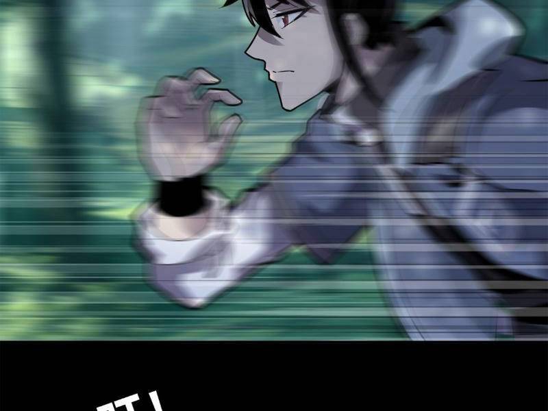 Chapter 7