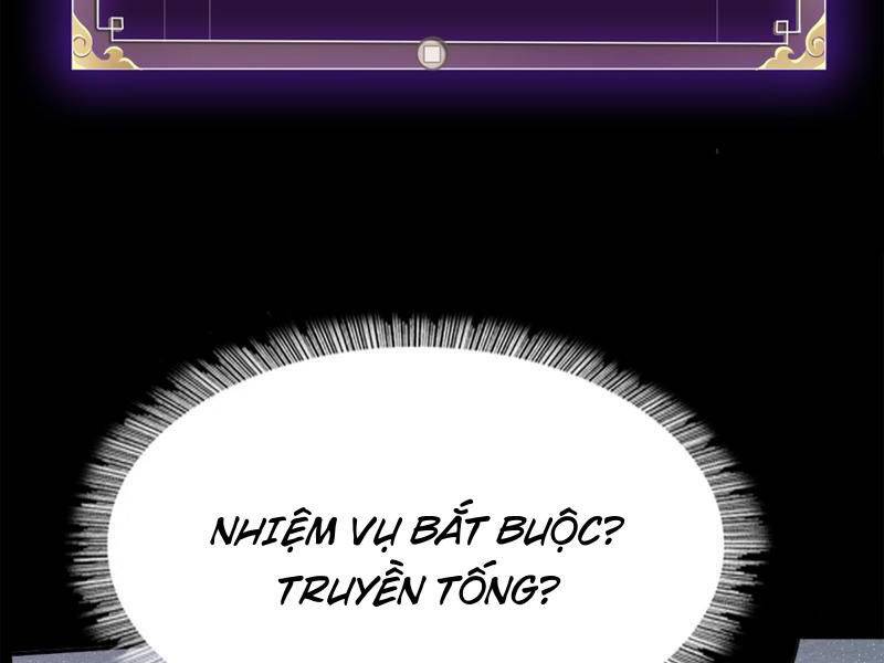 Chapter 7