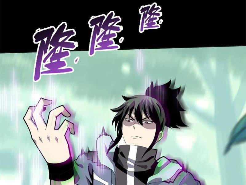 Chapter 7