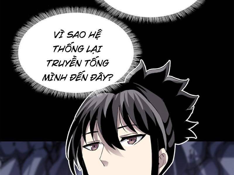 Chapter 7