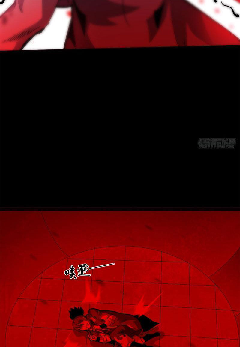 Chapter 8
