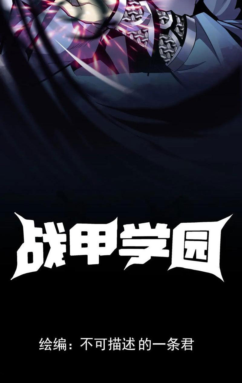 Chapter 10