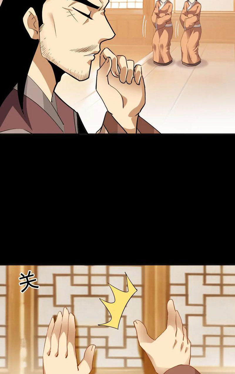 Chapter 10