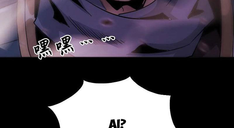 Chapter 10