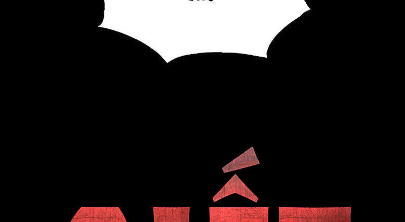 Chapter 10
