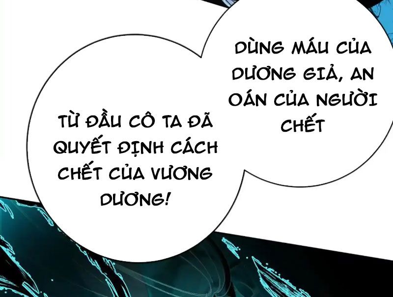 Chapter 11