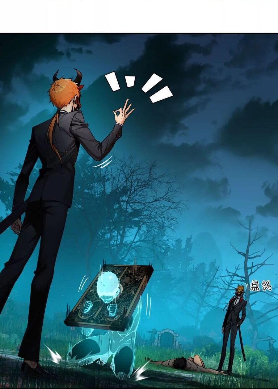Chapter 12