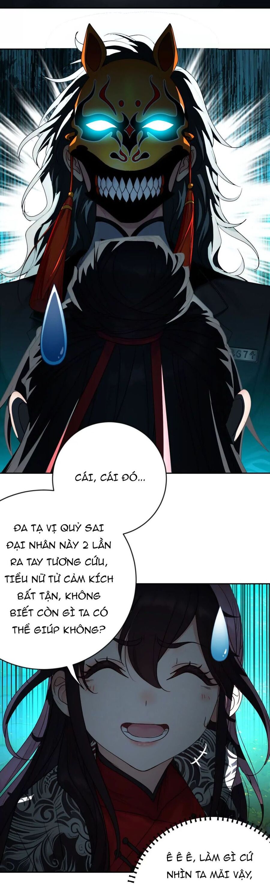 Chapter 12