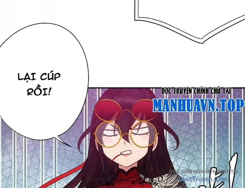 Chapter 17