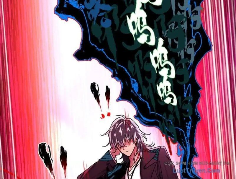 Chapter 17
