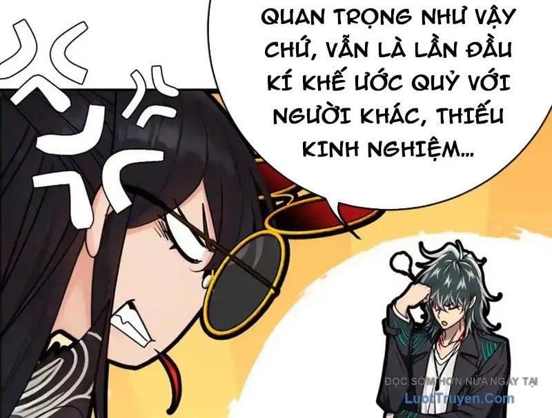 Chapter 19