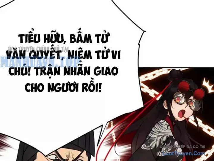 Chapter 22