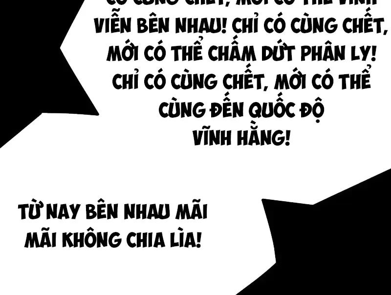 Chapter 23