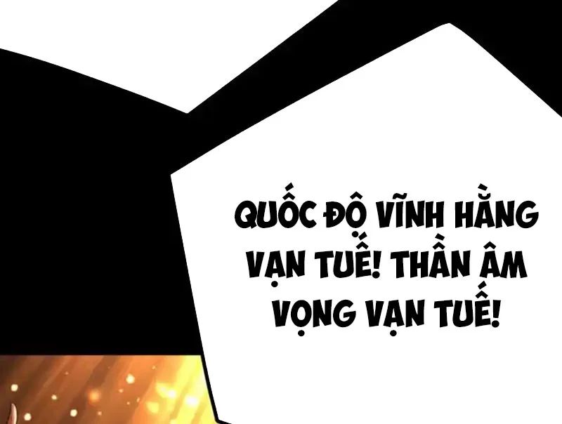Chapter 23