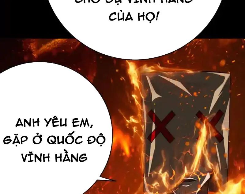 Chapter 23