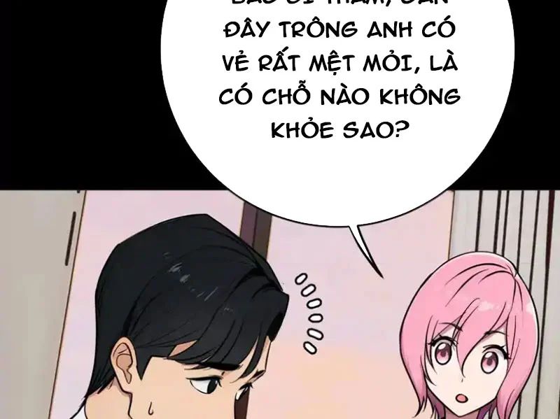 Chapter 23