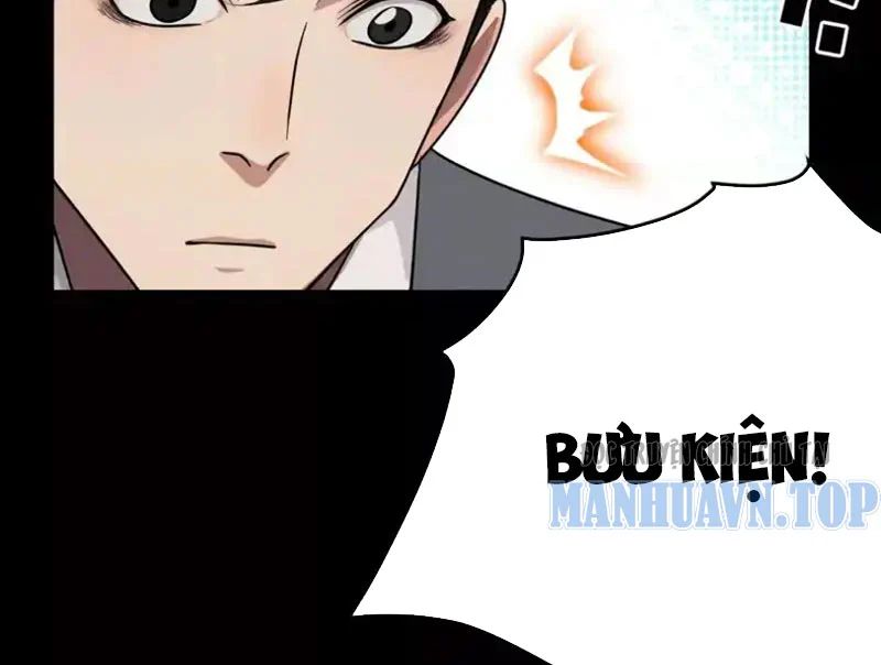Chapter 23
