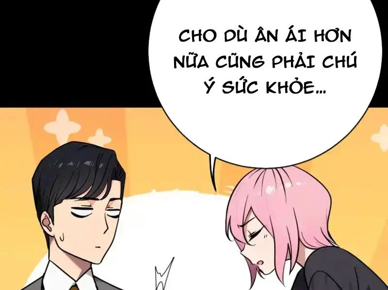 Chapter 23