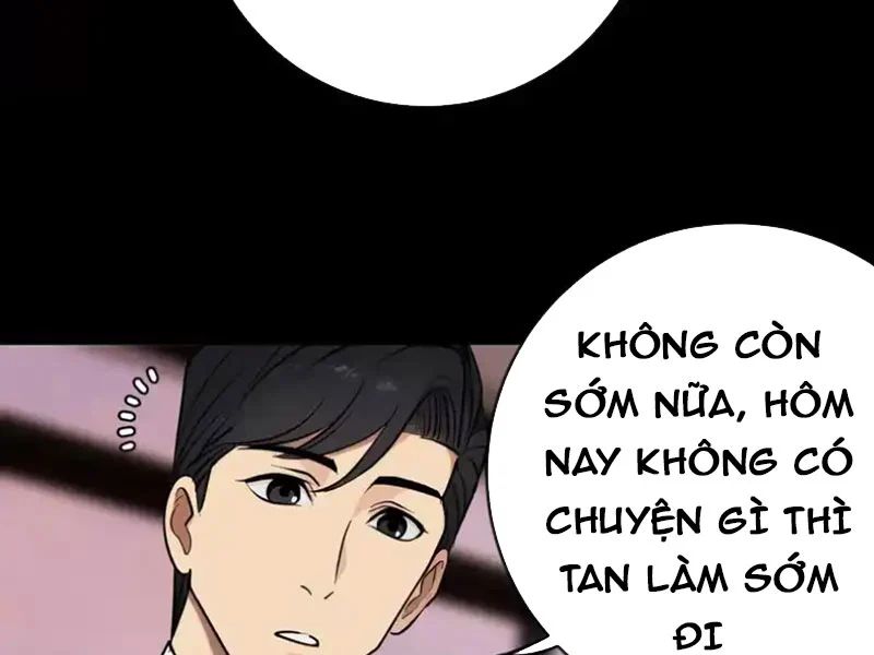 Chapter 23