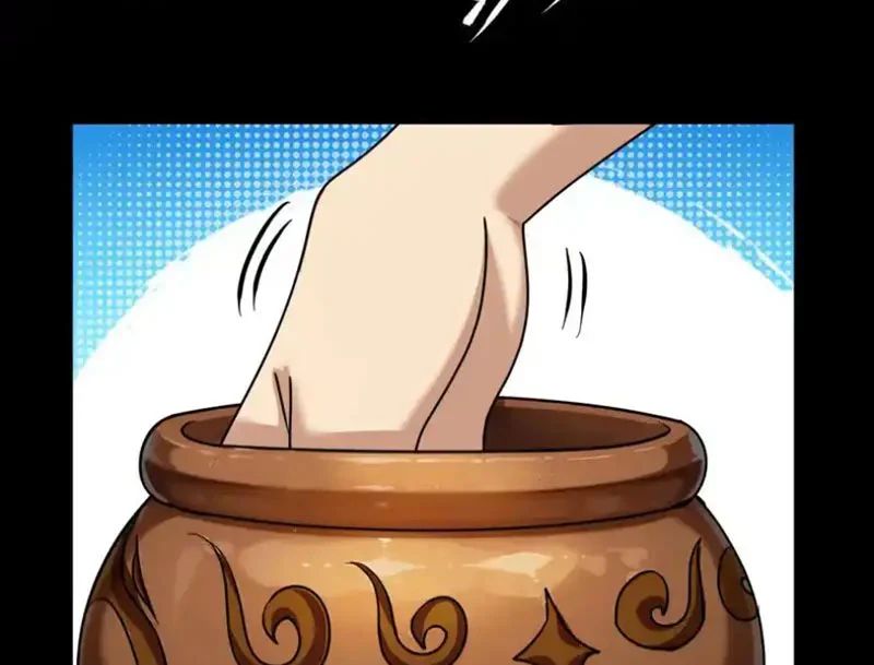 Chapter 24
