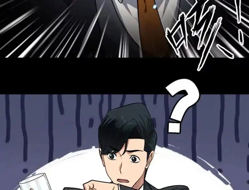 Chapter 24