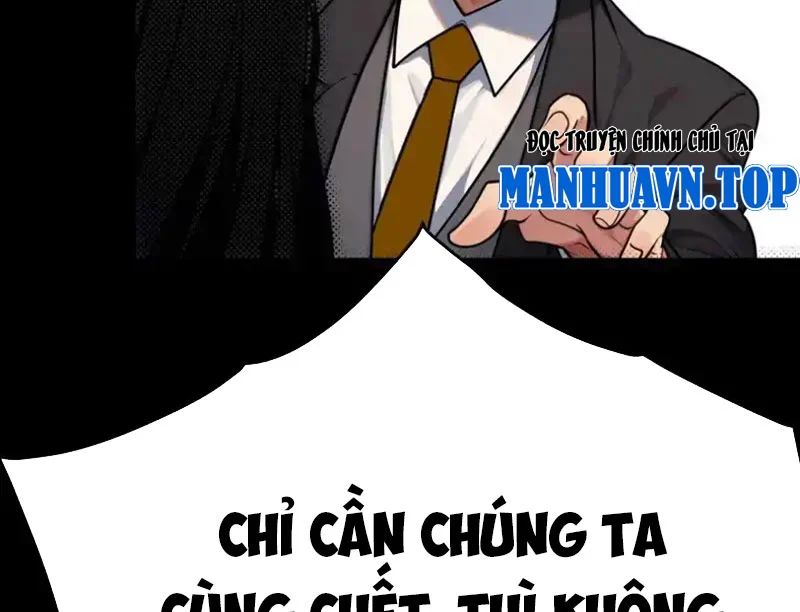 Chapter 24
