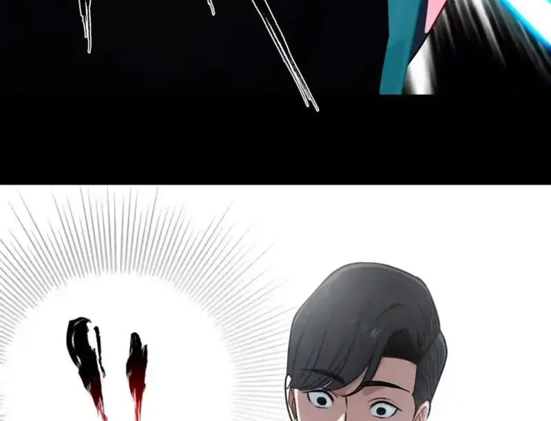 Chapter 24