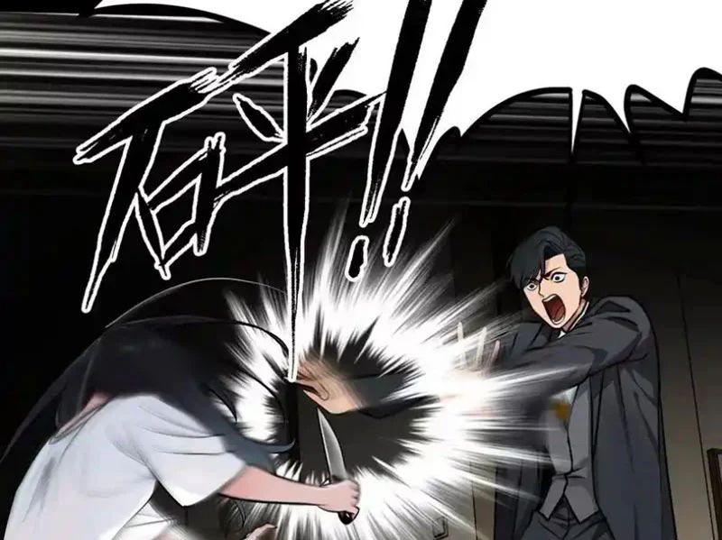 Chapter 25