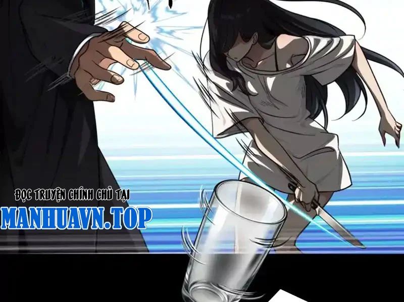 Chapter 25