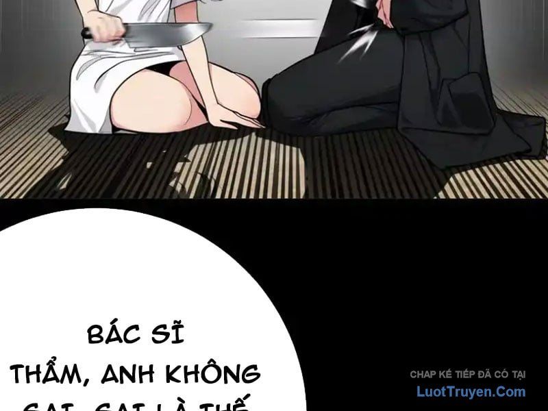 Chapter 25