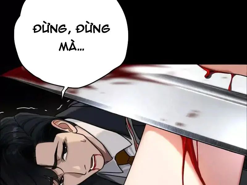 Chapter 25