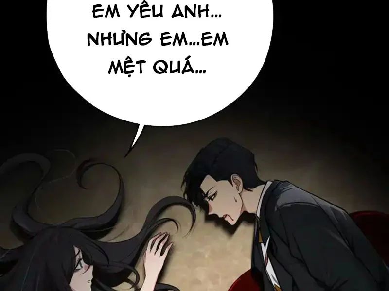 Chapter 25