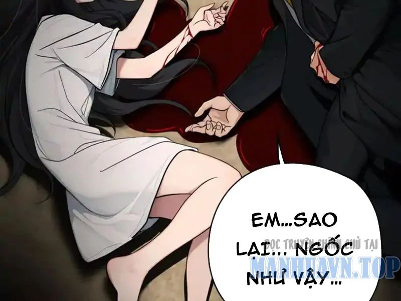 Chapter 25