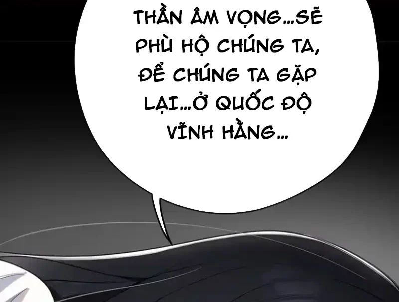 Chapter 25