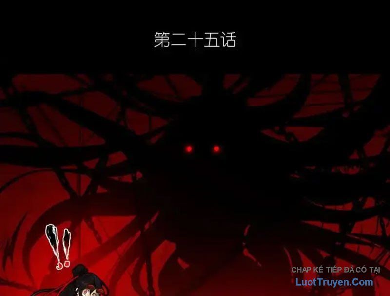 Chapter 25