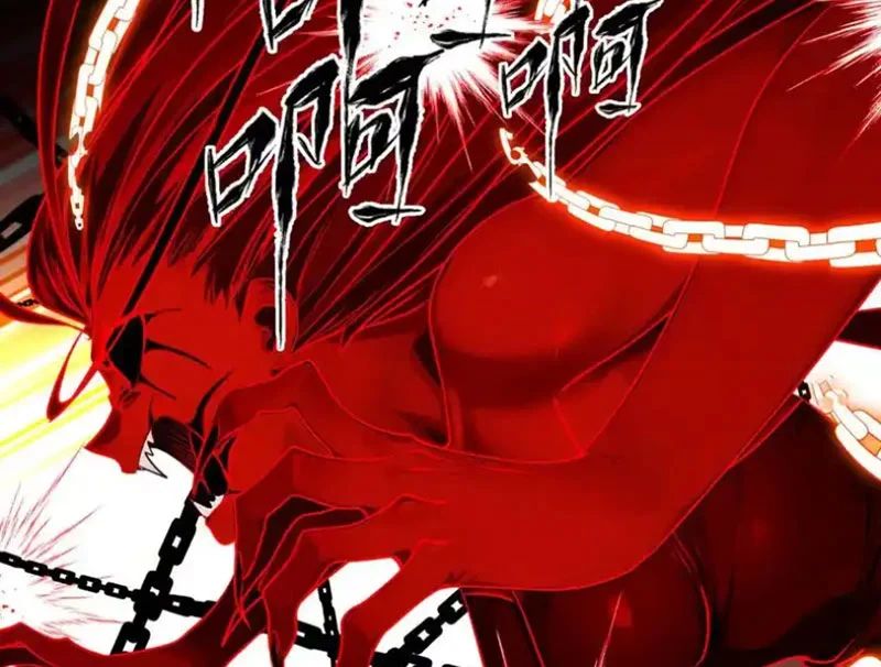 Chapter 25