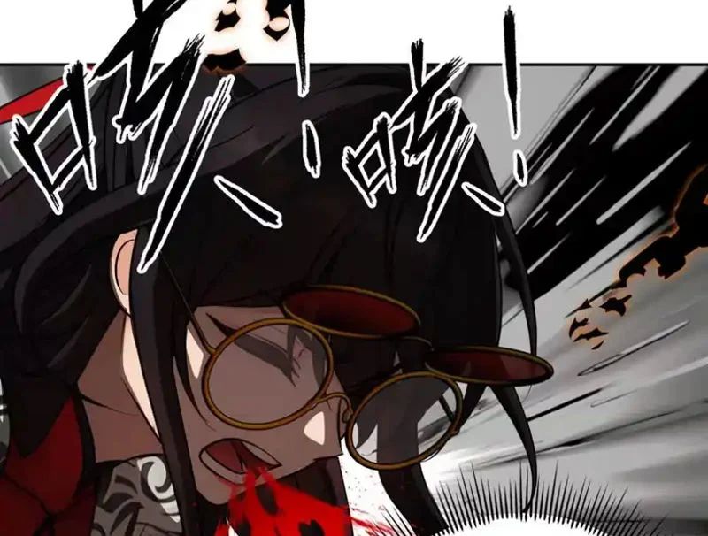 Chapter 25