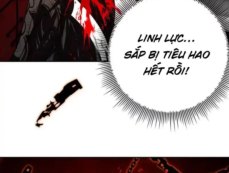 Chapter 25