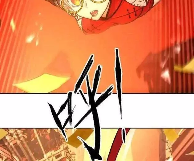 Chapter 26