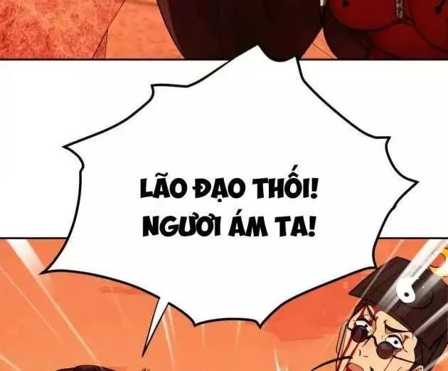 Chapter 26
