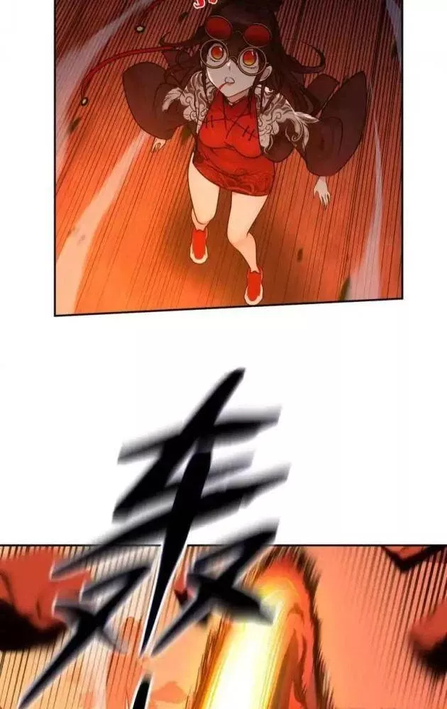 Chapter 26