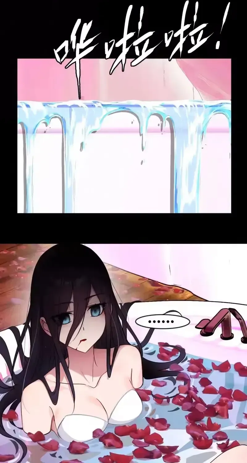 Chapter 31