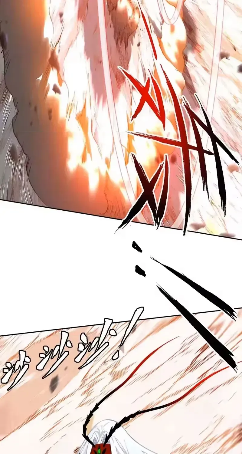 Chapter 31