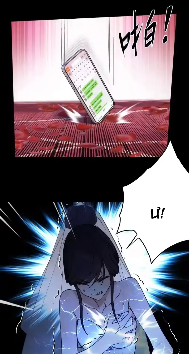 Chapter 31