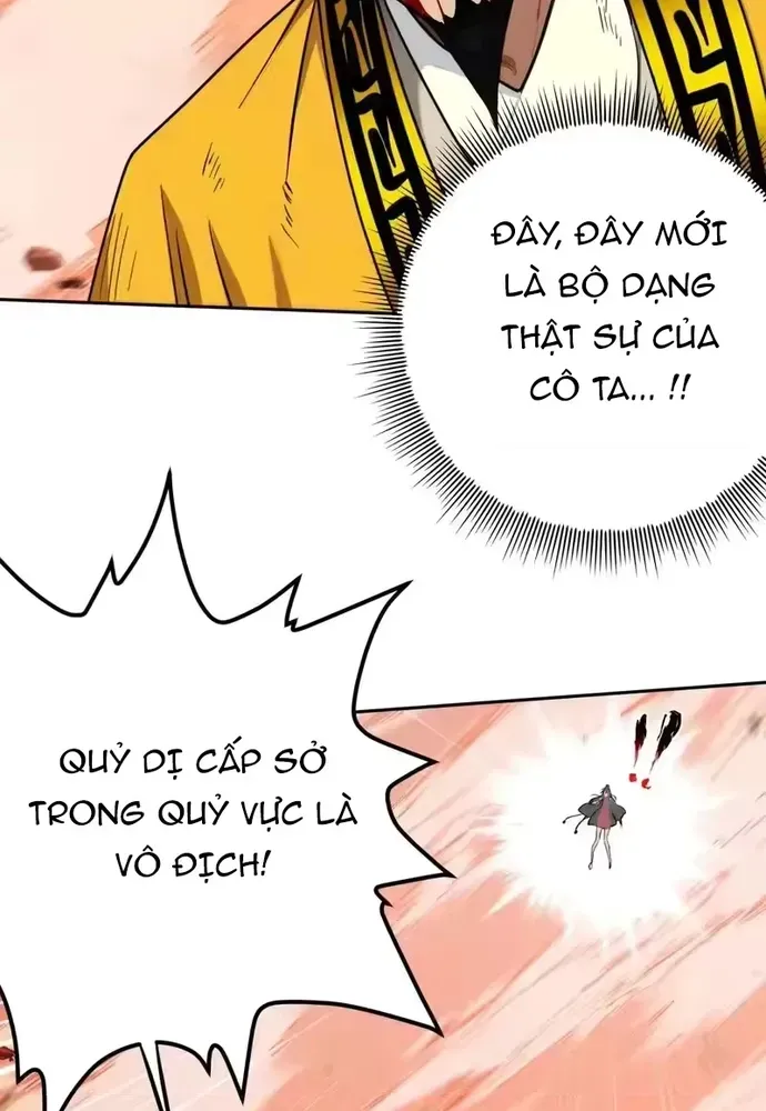 Chapter 32