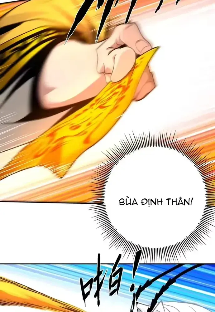 Chapter 32
