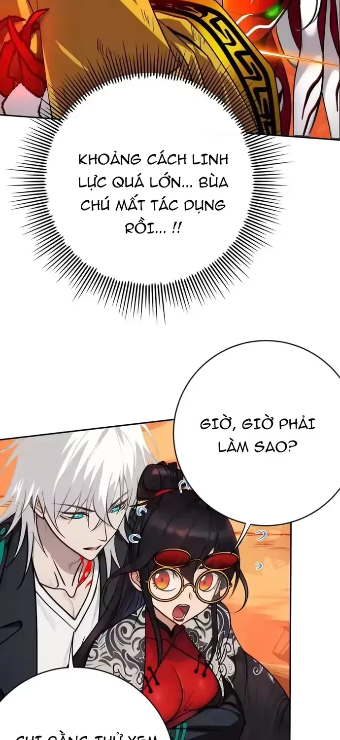 Chapter 32