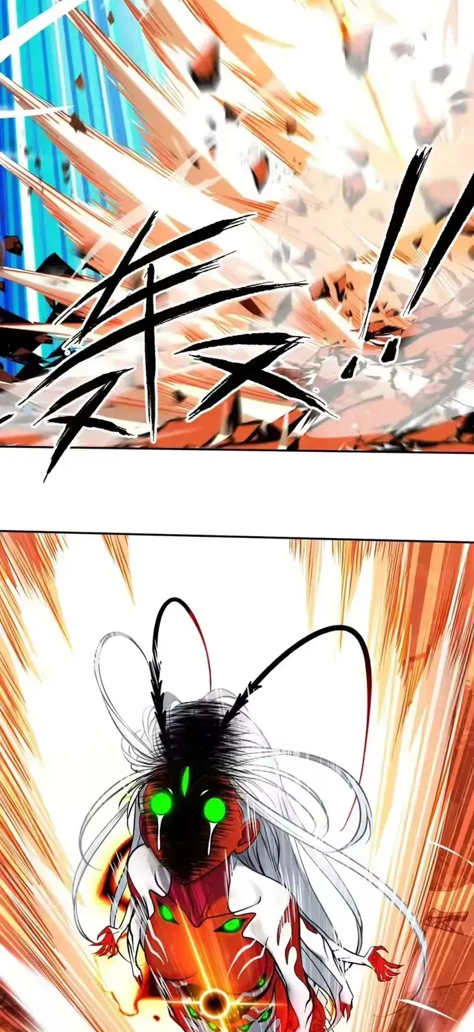 Chapter 32