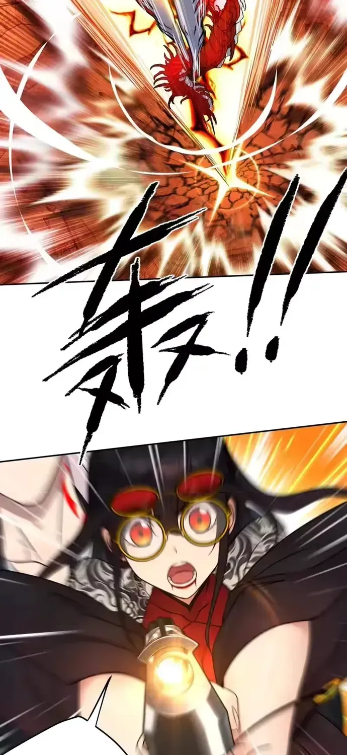 Chapter 32