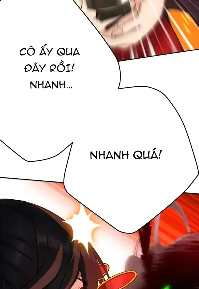 Chapter 32